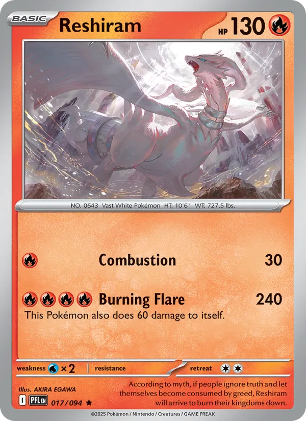 Reshiram #17/94