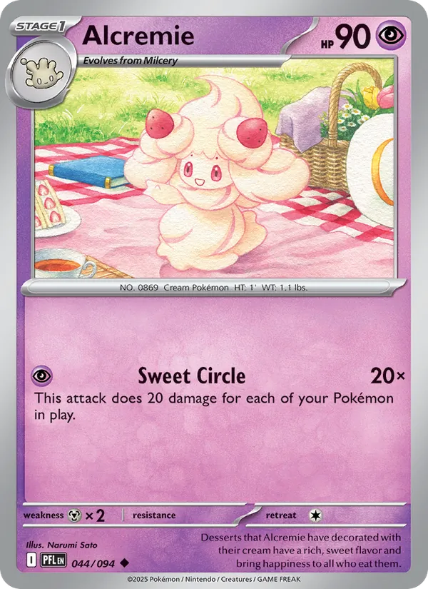 Alcremie #44/94
