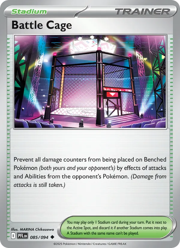 Battle Cage #85/94