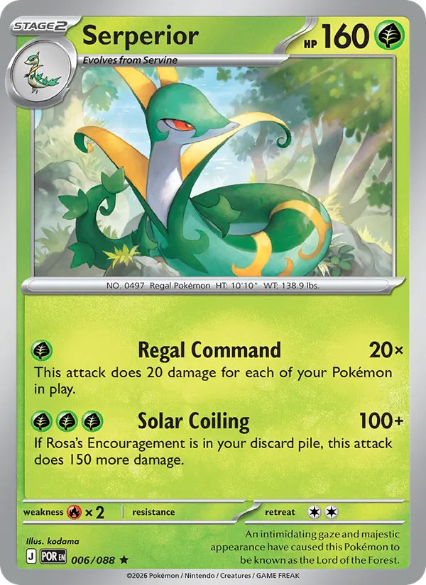 Serperior #6/88