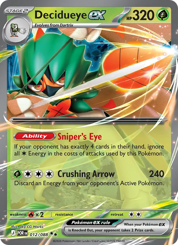 Decidueye ex #12/88