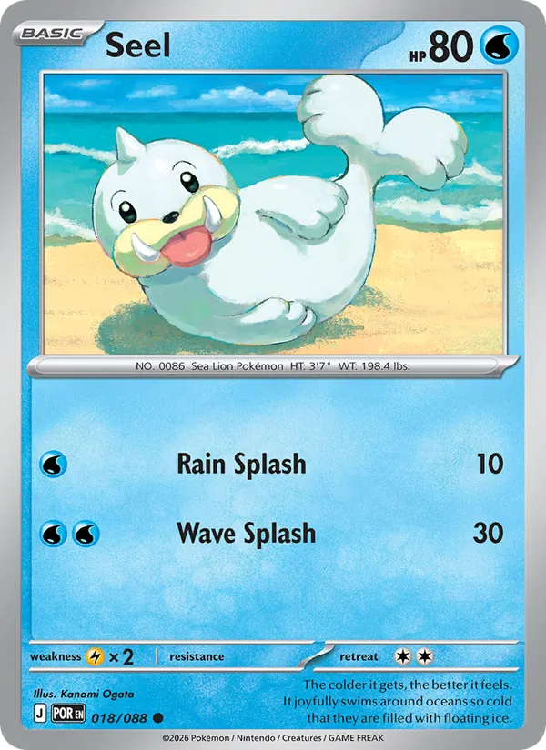 Seel #18/88