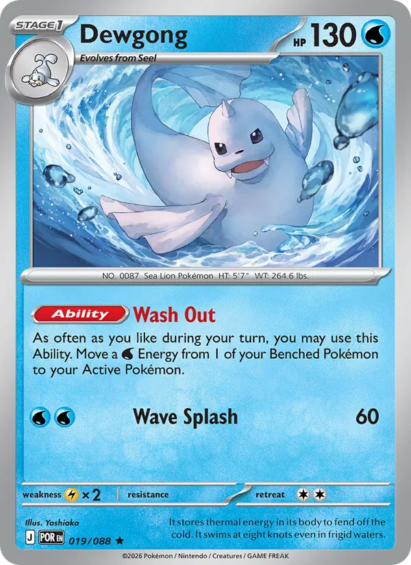 Dewgong #19/88