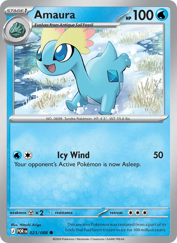 Amaura #23/88