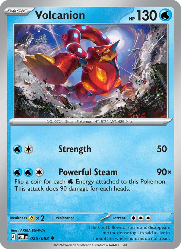 Volcanion #25/88