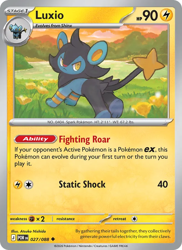 Luxio #27/88