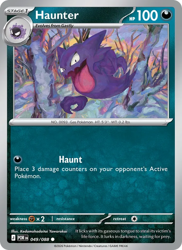Haunter #49/88
