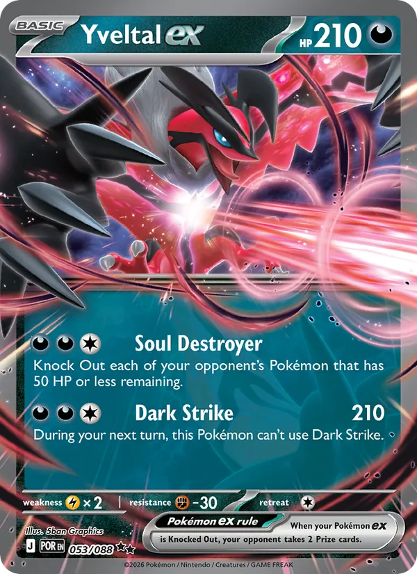 Yveltal ex #53/88