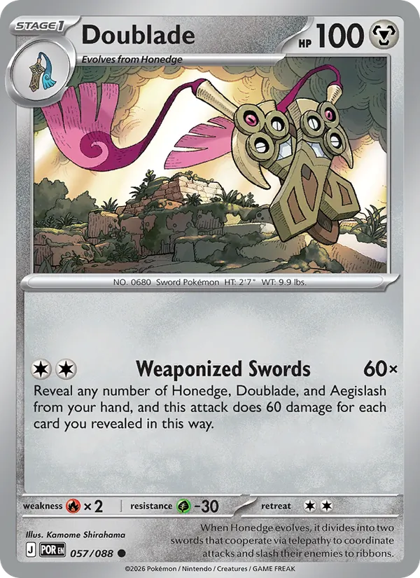 Doublade #57/88