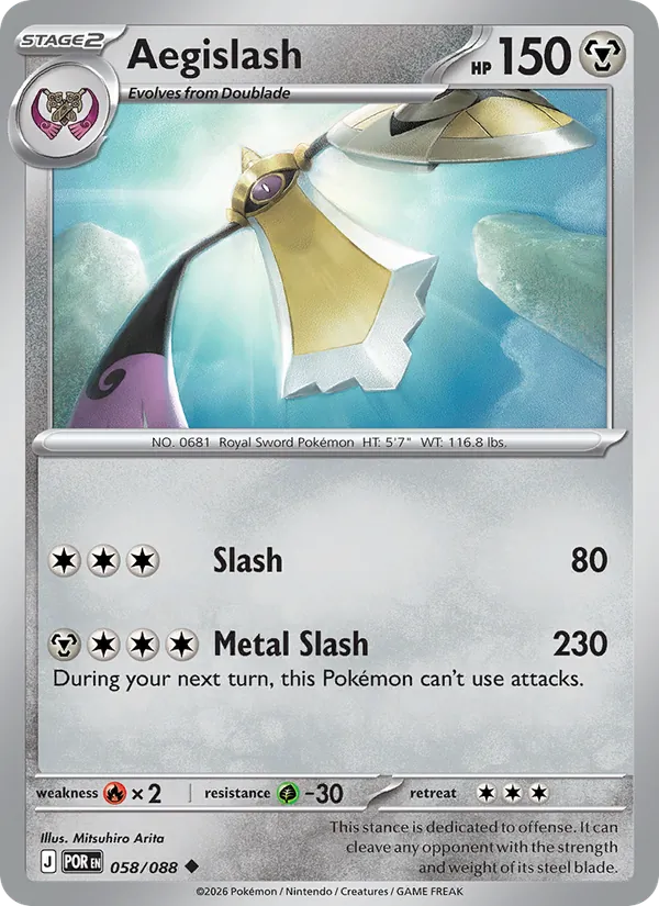 Aegislash #58/88
