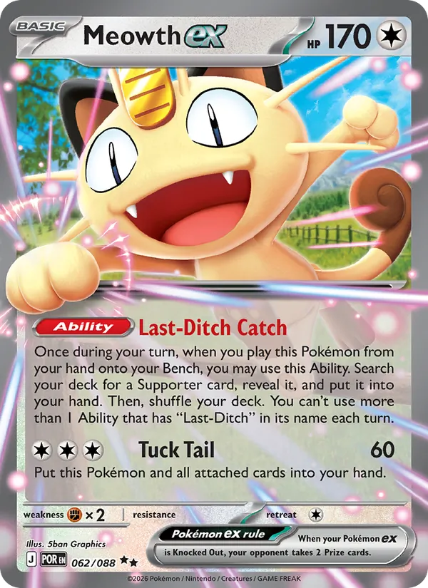 Meowth ex #62/88