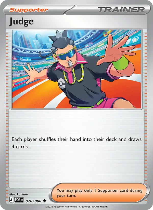 Judge #76/88