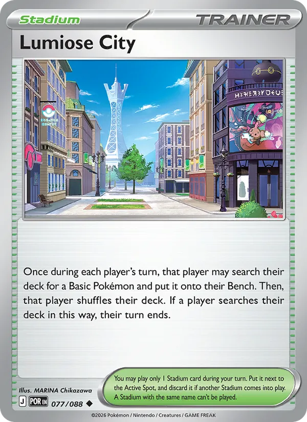 Lumiose City #77/88