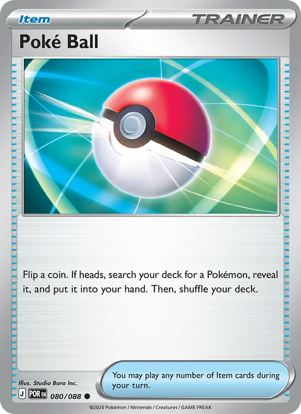 Poké Ball #80/88