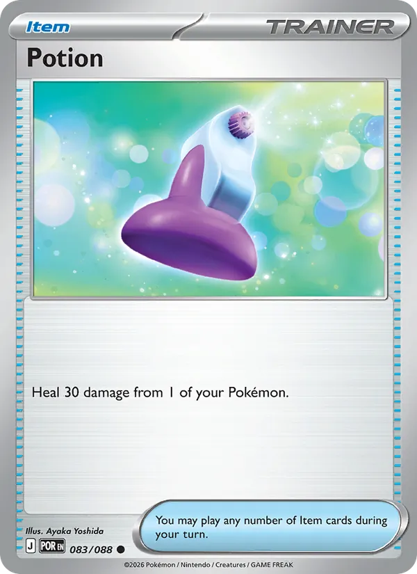 Potion #83/88