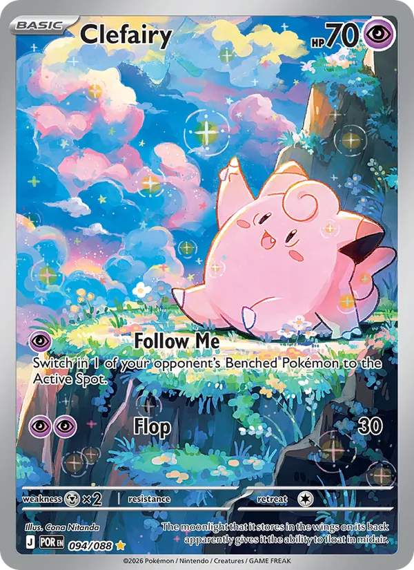 Clefairy #94/88