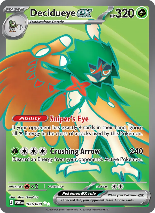 Decidueye ex #100/88
