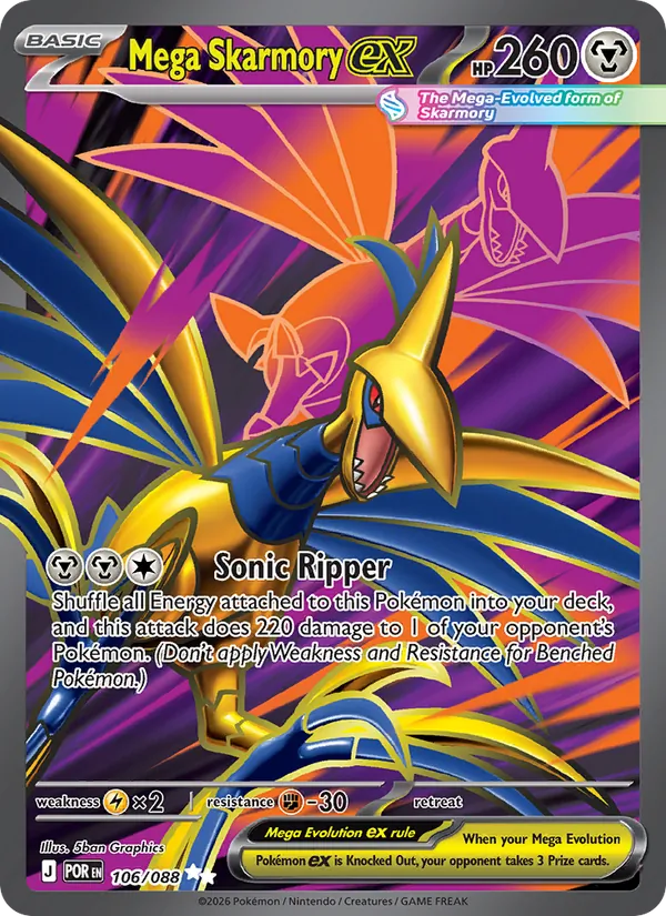 Mega Skarmory ex #106/88