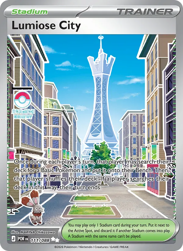 Lumiose City #111/88