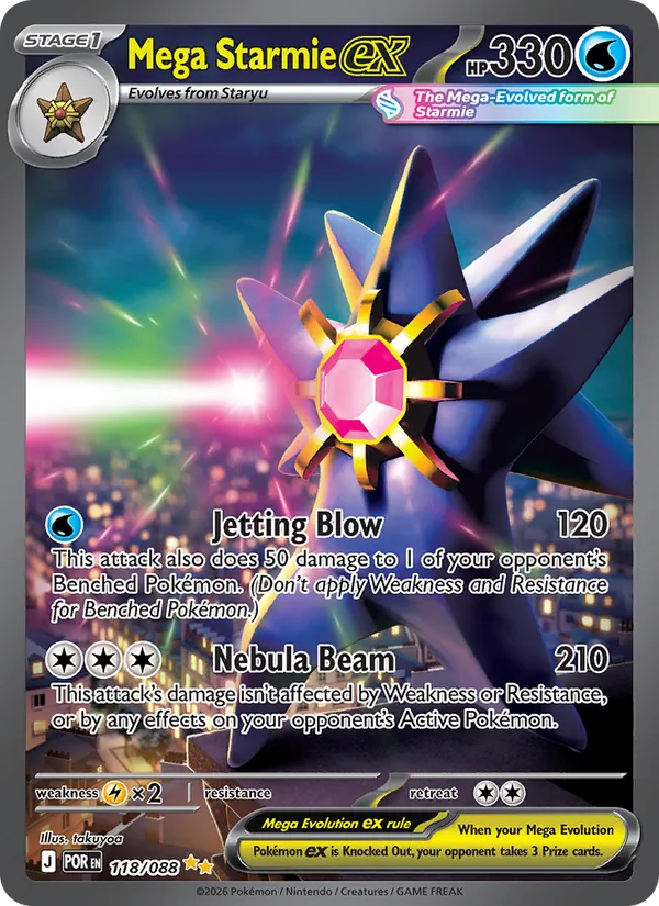 Mega Starmie ex #118/88