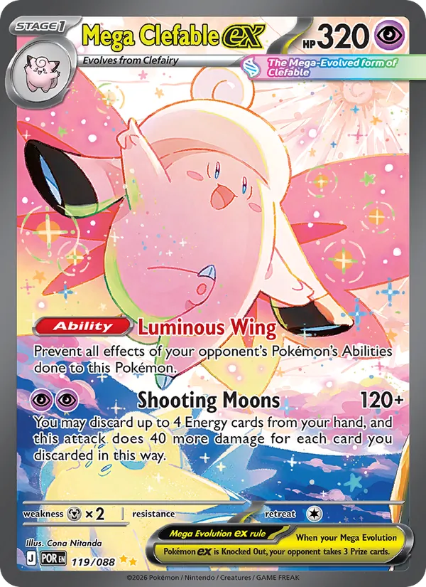 Mega Clefable ex #119/88