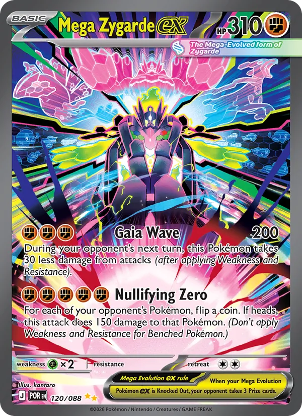 Mega Zygarde ex #120/88
