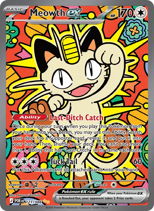 Meowth ex #121/88