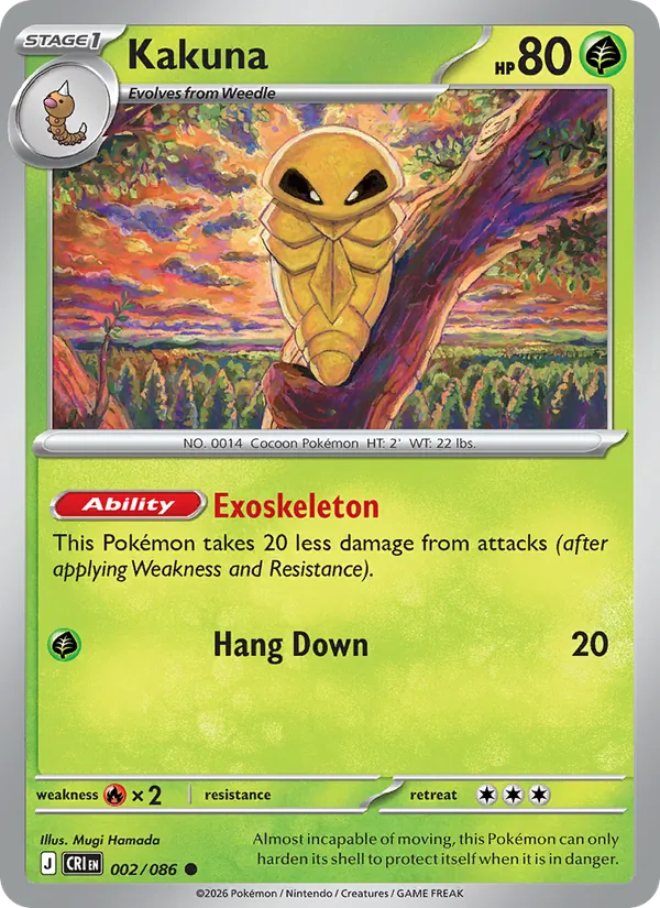 Kakuna #2/86