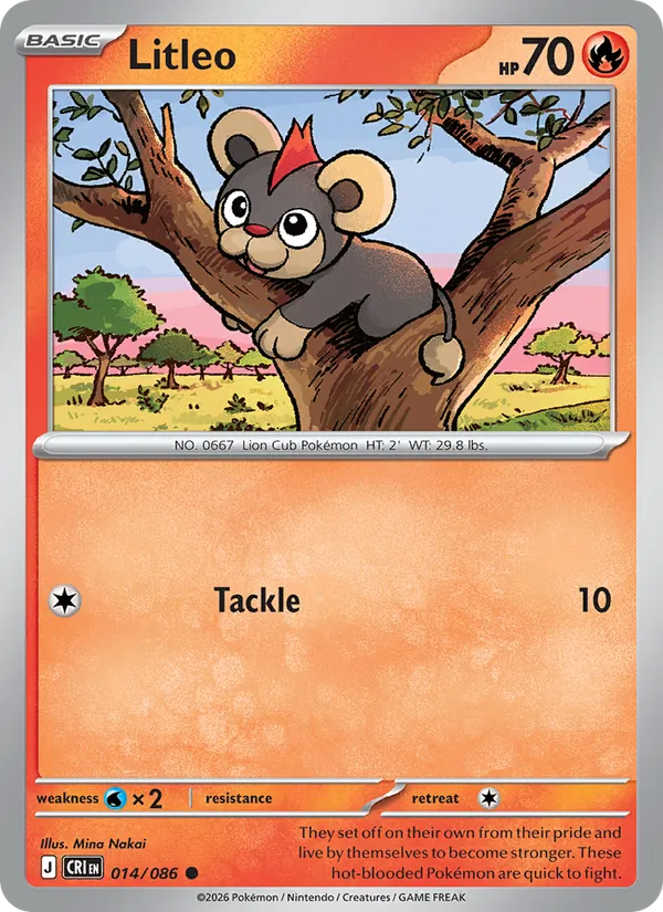 Litleo #14/86