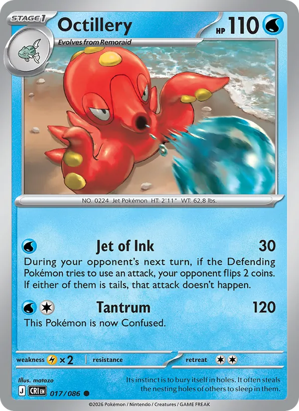 Octillery #17/86