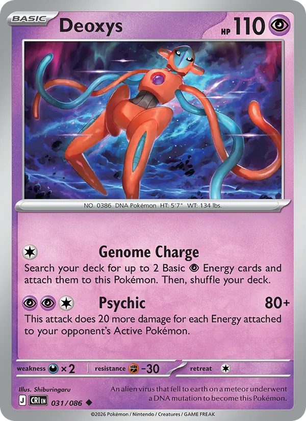 Deoxys #31/86