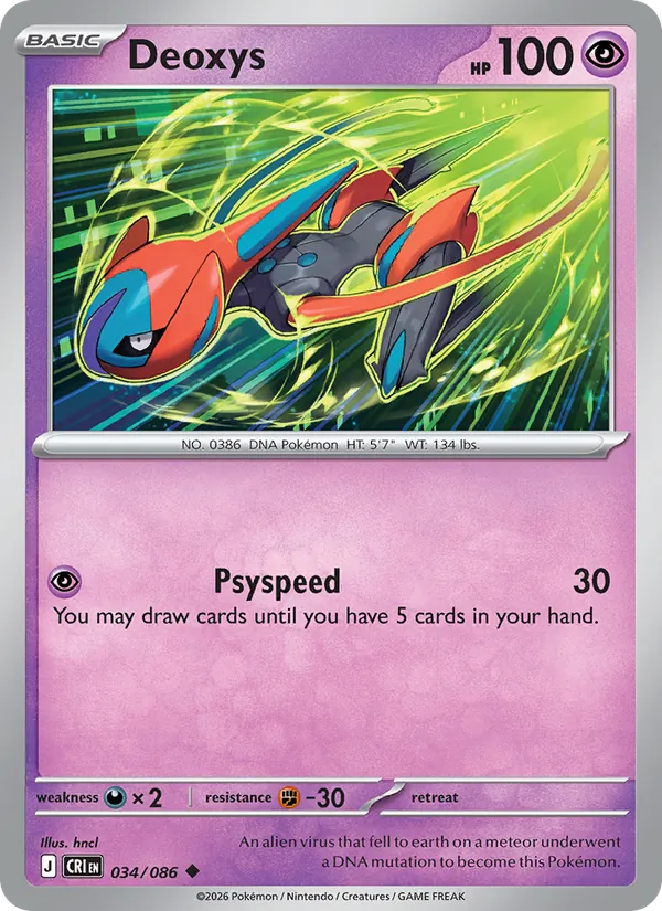 Deoxys #34/86