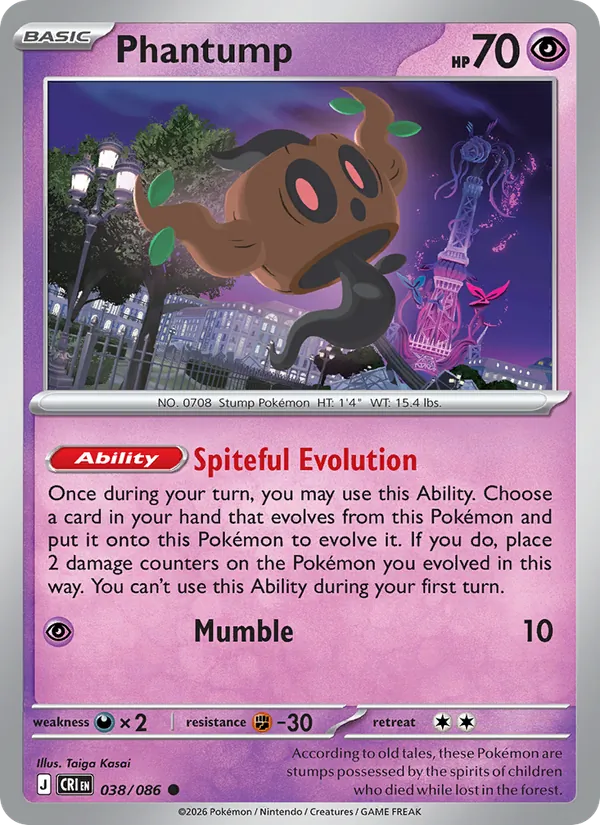 Phantump #38/86