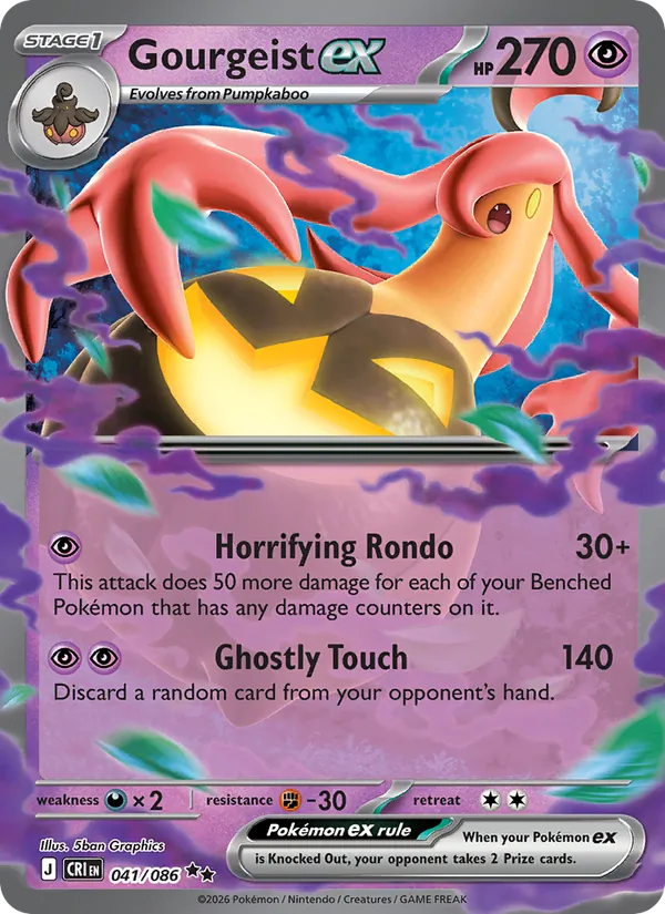 Gourgeist ex #41/86
