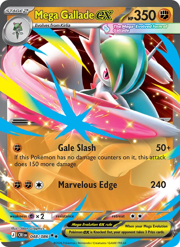 Mega Gallade ex #48/86
