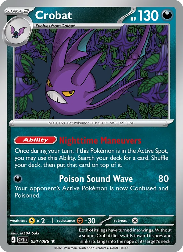Crobat #51/86