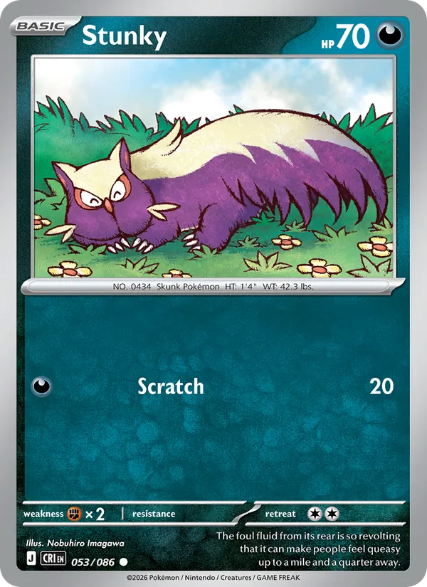 Stunky #53/86