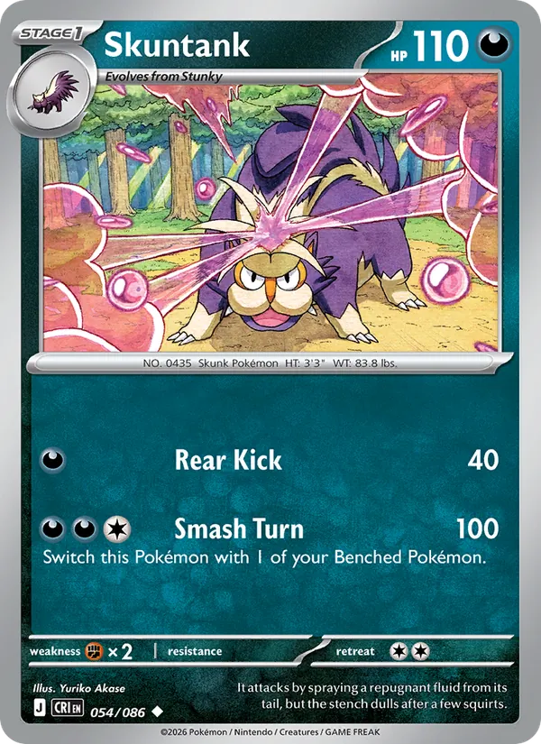 Skuntank #54/86