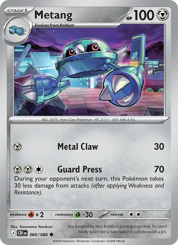 Metang #60/86
