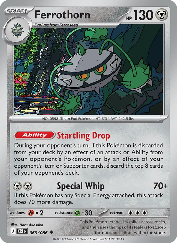 Ferrothorn #63/86