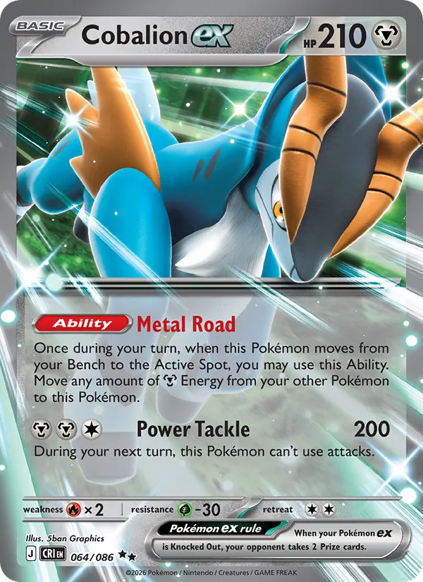 Cobalion ex #64/86