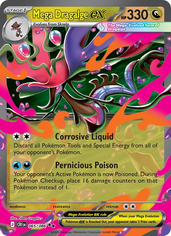 Mega Dragalge ex #65/86