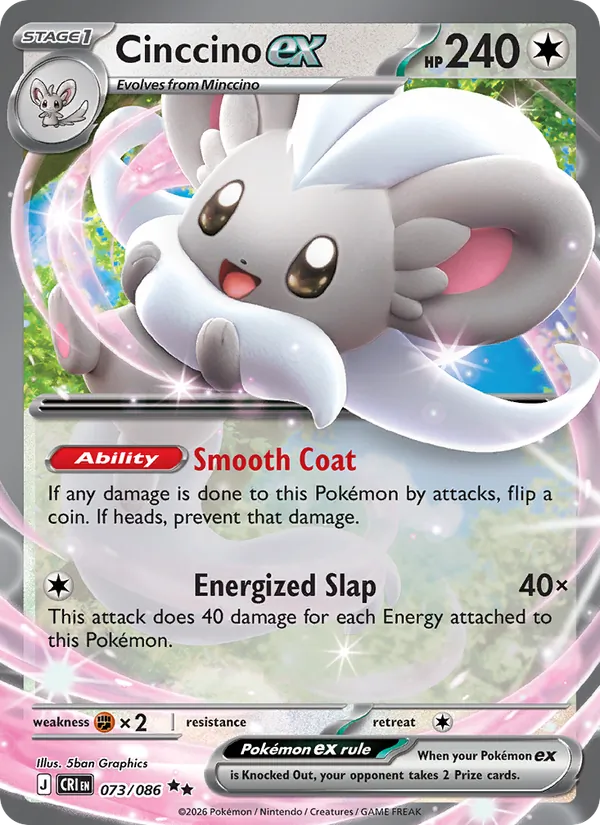 Cinccino ex #73/86