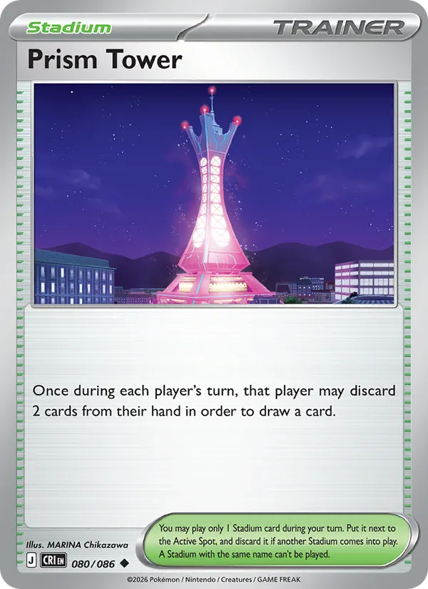 Prism Tower #80/86