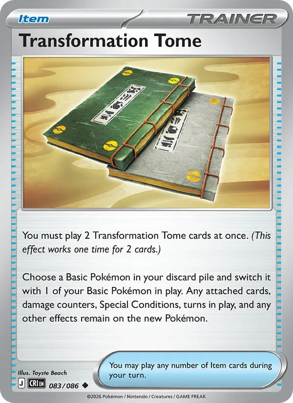 Transformation Tome #83/86
