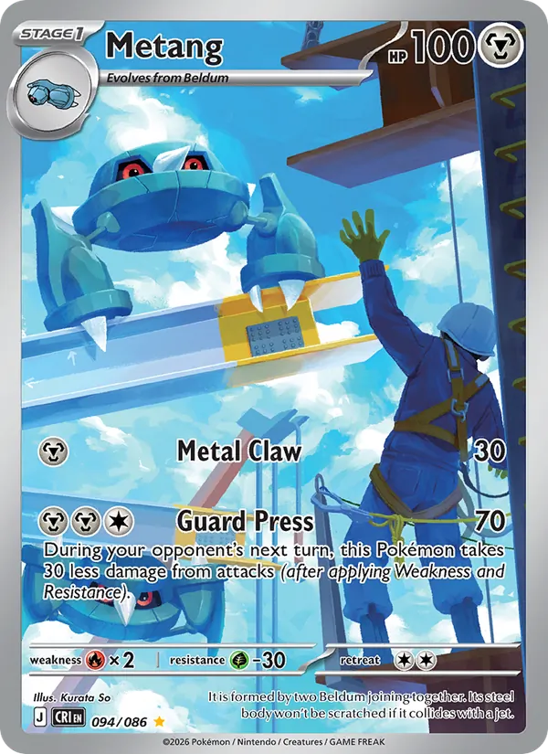 Metang #94/86
