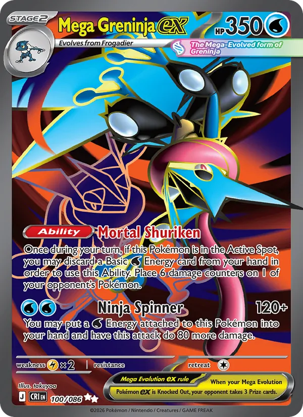 Mega Greninja ex #100/86