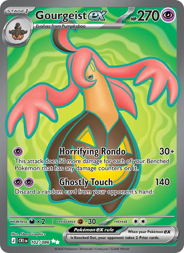 Gourgeist ex #102/86