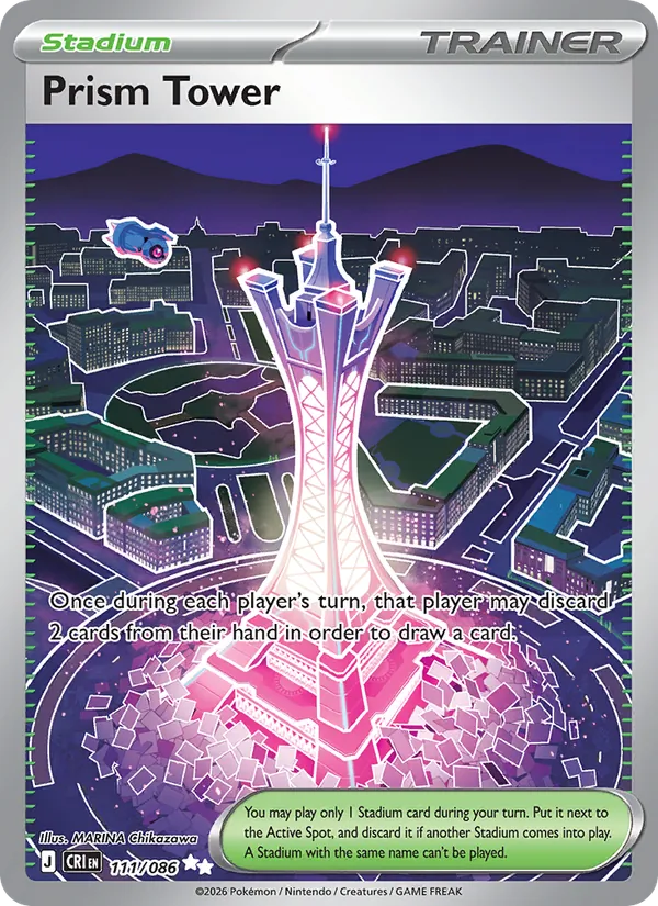Prism Tower #111/86