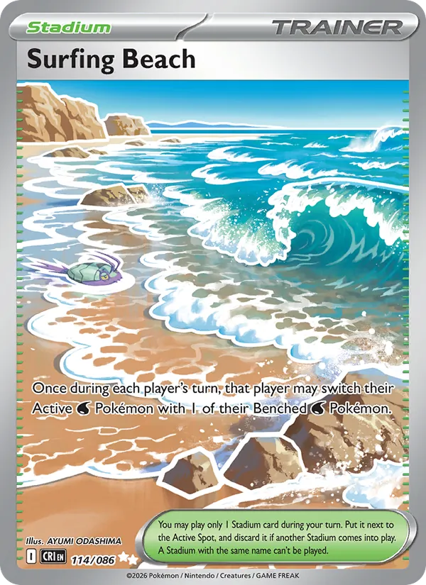 Surfing Beach #114/86